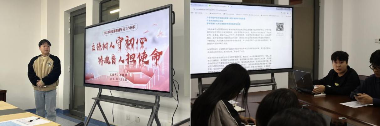 9-使命为要1